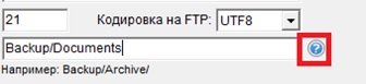 Кнопка вывода информационного сообщения