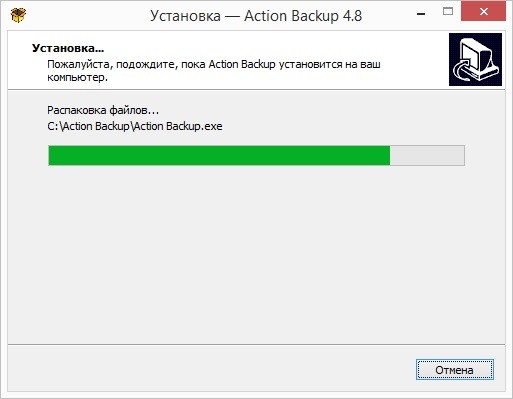 Процесс установки программы Action Backup