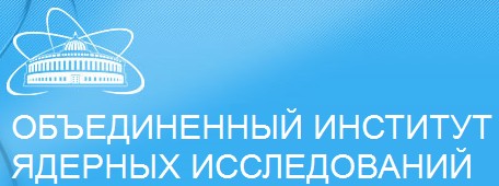 Объединенный институт ядерных исследований