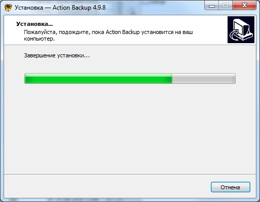 Установка программы Action Backup. Инсталляция